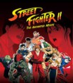 street fighter 2